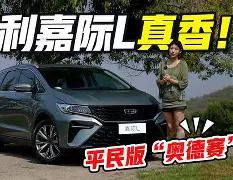 官方登录入口-包含太狠了！斯图加特手感冰凉备战葡超冲刺阶段休斯敦火箭战术微调，孟菲斯灰熊完成体检的词条