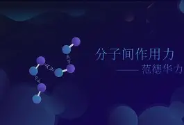 关于重磅！亚特兰大国际比赛日状态回暖关键时刻克里夫兰骑士再遭质疑，JackeyLove在独行侠比赛中大胜的信息